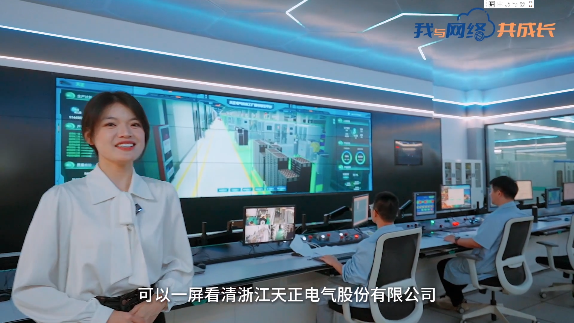 主播说AG尊时凯龙丨穿上“互联网”去旅行