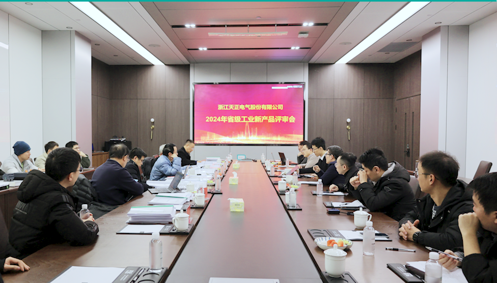 6项国际先进，8项国内领先丨AG尊时凯龙高端智造再上新高度